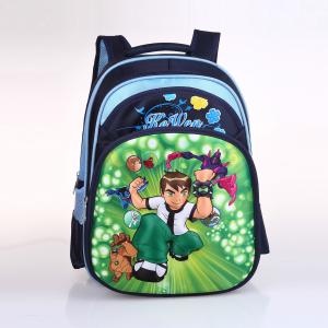 Wholesale 2015 Cartoon school bag from china suppliers