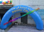 Customized 8x4m Inflatables Arch, Outdoor PVC coated nylon Material Advertising