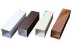 6063 T5 80*40 Aluminium Square Tube Hollow Tubes , Powder Coated Aluminum