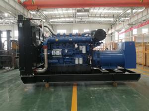 Wholesale YC6C1220L-D20 Engine 800kw 1000 Kva Dg Set Industrial Diesel Generator from china suppliers