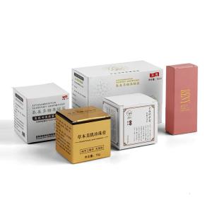 Wholesale Hardcover 350g Art Paper Packaging Box For Skin Care Products Custom Color Printing from china suppliers