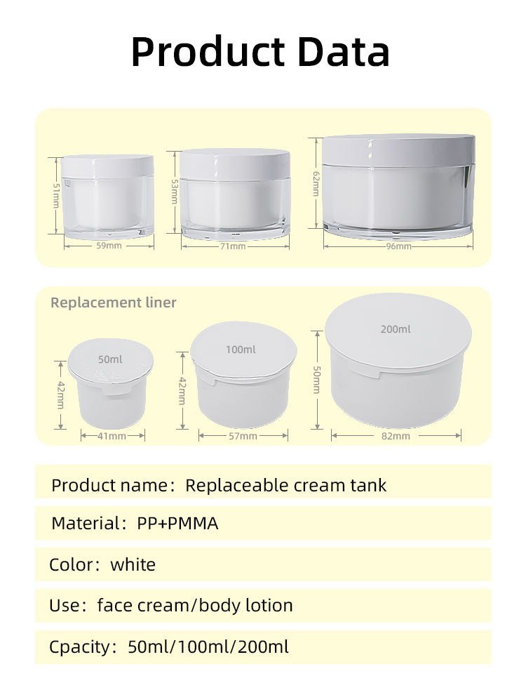50g/100g/200g Customized Color And Logo Skin Care Packaging Transparent Replaceable Acrylic Cream Jar UKC36