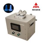 AC Motor Lipstick Production Line Stripper 220V / 50Hz Anode Aluminum Plate