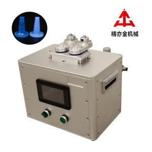 Wholesale AC Motor Lipstick Production Line Stripper 220V / 50Hz Anode Aluminum Plate from china suppliers