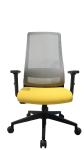 Staff Wire Netted Revolving Chair , 122kg 270lb Ergonomic Mesh Chairs