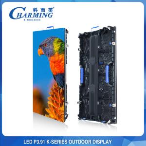 Wholesale Back Service P3.91 Outdoor LED Screen Wall Rental For Concert Background from china suppliers