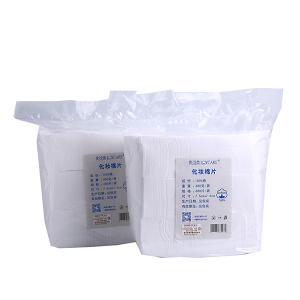 Wholesale Hospital Medical Cotton Pads , Cotton Absorbent Pads Multifunctional from china suppliers