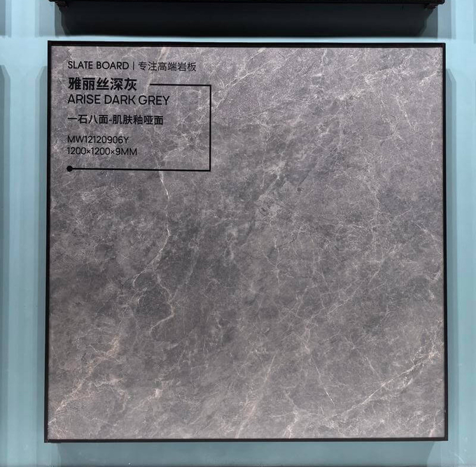 Square Inside Wall 1200x1200mm SGS Baby Face Porcelain Tile And Marble Look Grey Tiles And Balcony And Decor