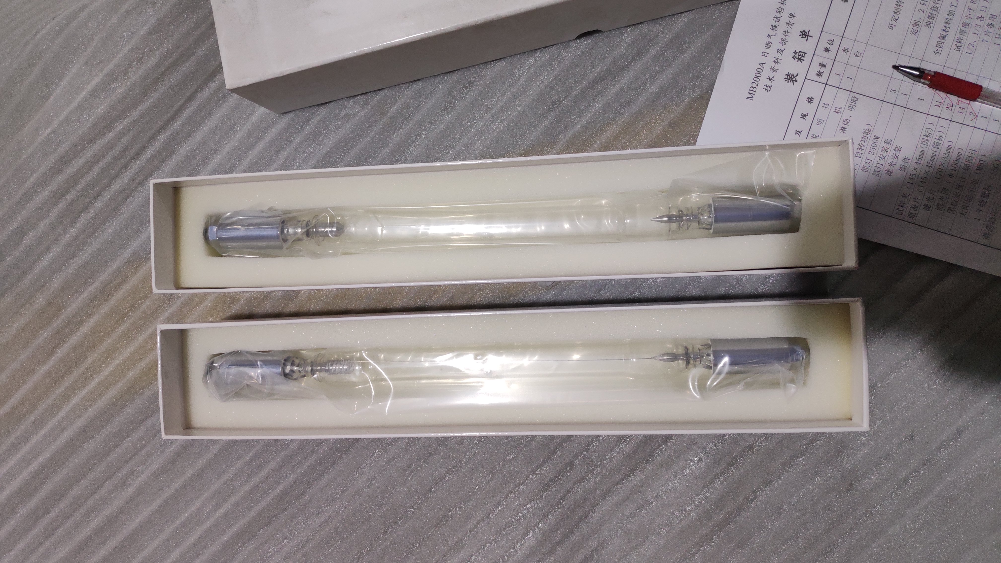 water cooling light fastness tester