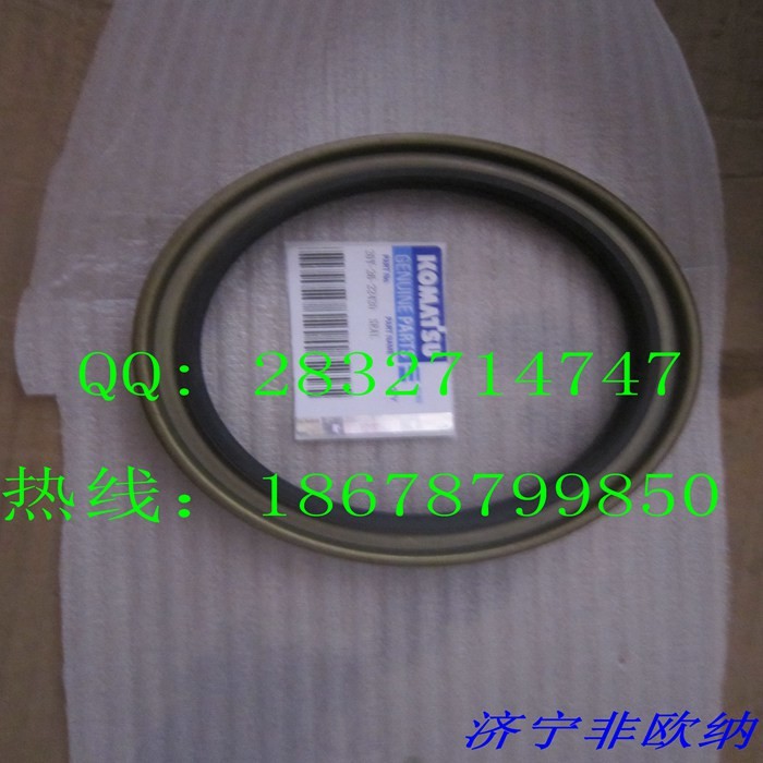 20Y-26-22420,20Y-70-23230 seal ,komatsu PC200-8 Swing Machinery and Motor seal