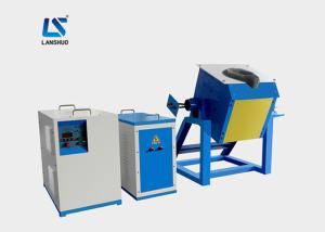 Wholesale Cast Iron Steel Gold Induction Melting Furnace / Electric Melting Machine 70kw from china suppliers