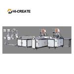 150pcs/Min 9KW Non Woven Face Mask Making Machine