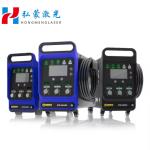 Hongmeng 900W 1200W 1500W Portable Air Cooling Laser Welding Machine for
