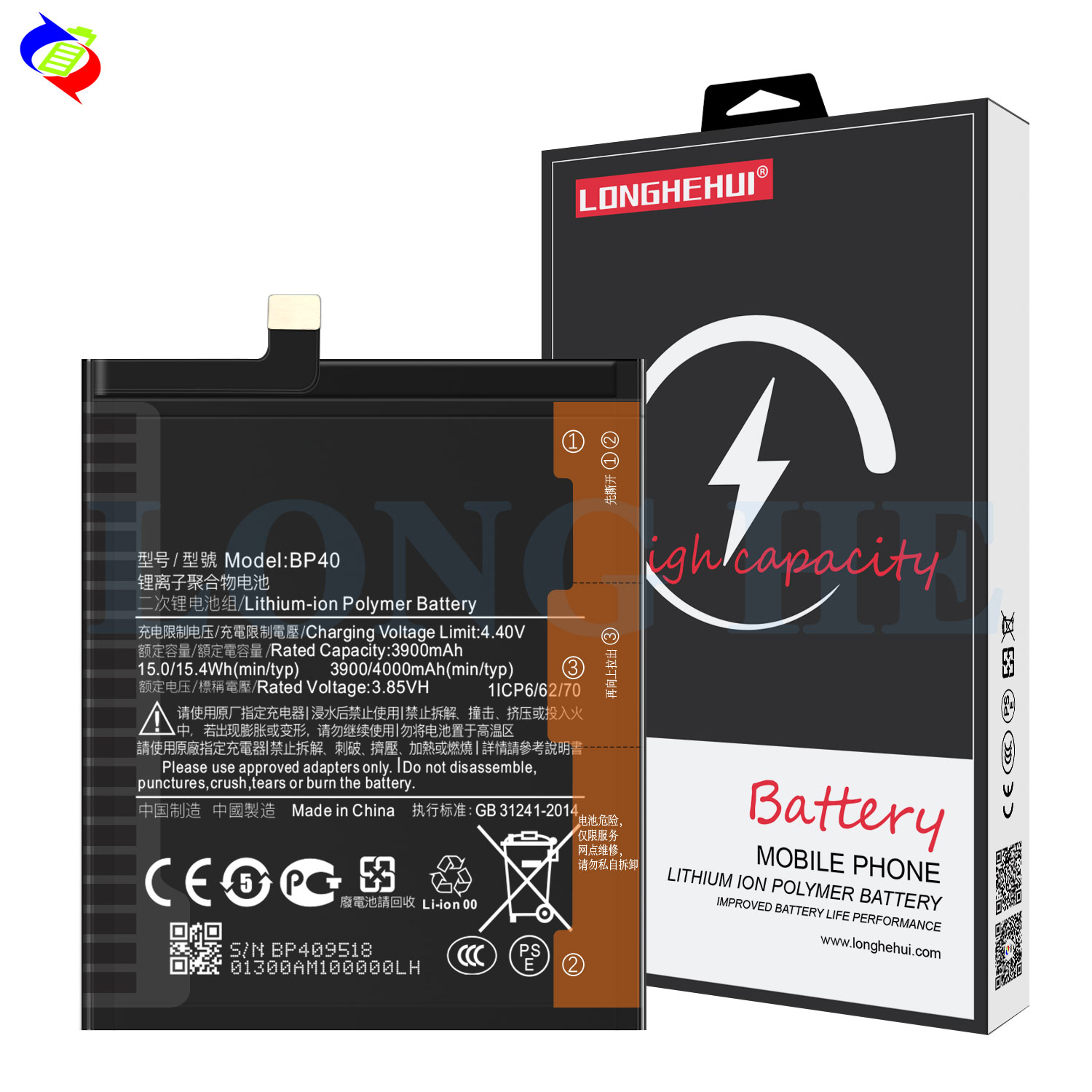 BP40 Rechargeable 4000mAh Lithium-ion Battery for Xiaomi Redmi K20 PRO ODM/OEM