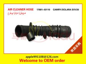Wholesale OEM 17881-03110 Rubber Air Intake Hose Black Color Sample Available from china suppliers