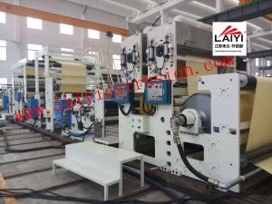 Wholesale Protective Films Roll Plastic Lamination Machine from china suppliers