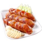 Food Grade Natural Edible Collagen Sausage Casings For Fried Sausages