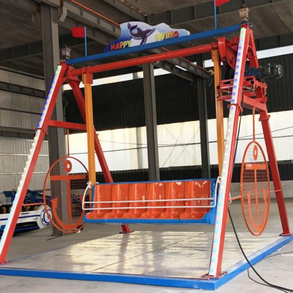 12 Riders Amusement Park Rides Happy Swing Ride Adjustable Speed Without