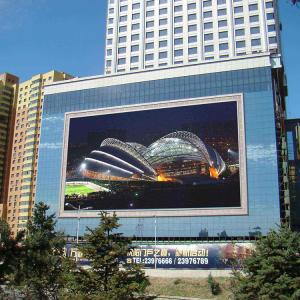 Wholesale P6 Large Outdoor Full Color LED Display Board Waterproof Box 192*192mm from china suppliers