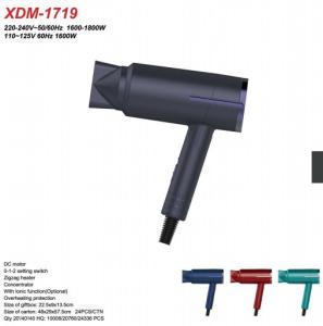 Wholesale 1600-1800w Folding Travel Hair Dryer Lightweight from china suppliers