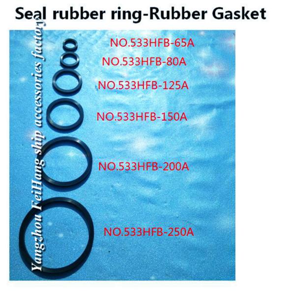 533HFB-250ABreathable cap rubber ring- rubber ring- rubber Gasket for air pipe