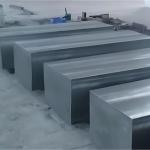 Mould 440C Stainless Steel Flat Bar 200mm Thickness Wear Resistance