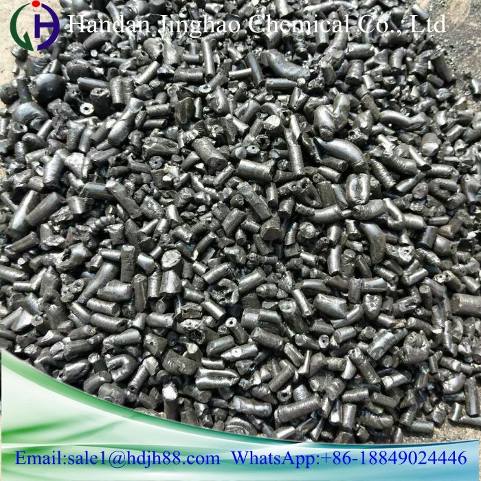 Industrial Standard Coal Tar Products , Modified Solubilized Coal Tar Extract