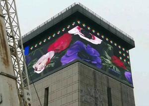 Wholesale 1R1G1B SST-F6 Outdoor Waterproof Led Screen from china suppliers