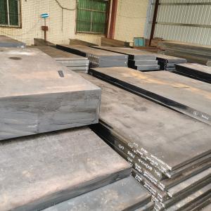 Wholesale SAE1050 S50C 1.1210 Plastic Die Steel Block In Europen With Thickness 200-500mm from china suppliers