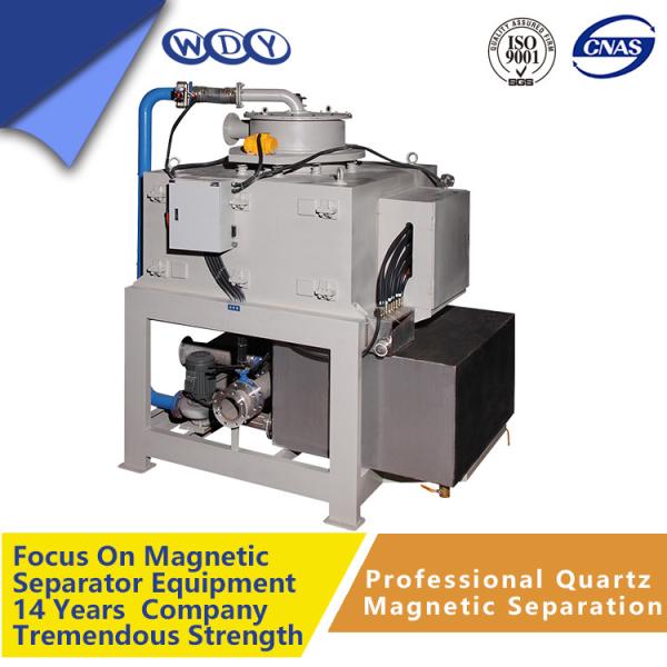 Inline Magnetic Separation Equipment Wet High Intensity Magnetic Separator