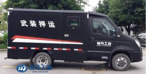 Wholesale Bulletproof 2.998L Cash Carrier Vehicles from china suppliers