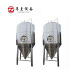 Fermentation Tank Beer Fermenters Beer Brewing Equipment Fermentation Tank Beer