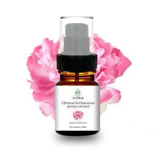 Wholesale Chinese Herbaceous Peony Natural Hydrosol Antibacterial Cas 23180-57-6 from china suppliers