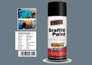Wholesale Grey Color Graffiti Wall Painting Easy Construction Operation Drying Quickly from china suppliers