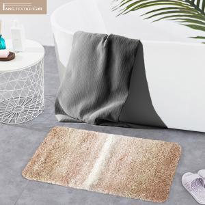 Wholesale Non Skid Quick Soak Beige Tufted Bath Mat Tonal Stripe Design from china suppliers