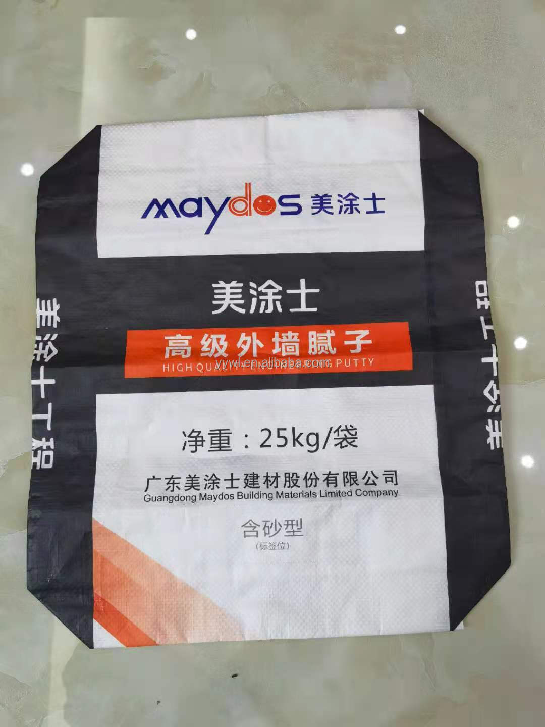 Empty Cement PP Woven Bags 20Kg 40Kg For Gypsum Powder