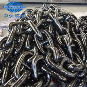 Wholesale Studless Offshore Mooring Chain -China Shipping Anchor Chain from china suppliers