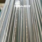 ASTM A269 TP316L Stainless Steel Pipe Tube Bright Annealed for Medical and Food