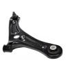 Buy cheap Right Lower Control Arms for BYD Yuan 2016- High Reliability from wholesalers