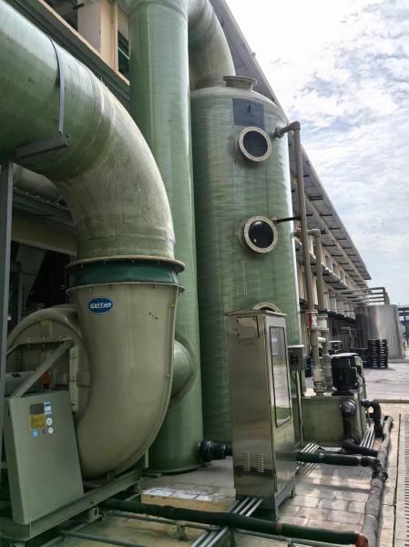 Quality Frp Spray Acid Mist Absorption Tower Corrosion Resistance Grp Acid Mist
