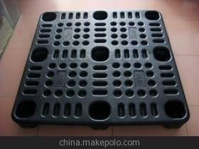 Wholesale Association of Southeast Asian Nattwin-sheet thermoformed&amp;Vacuum forming nine feet pallet from china suppliers
