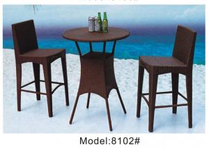 China 3pcs wicker rattan saloon club round bar  table and 2pcs armless chairs-8102 on sale