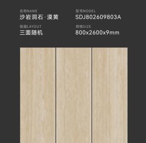 Wholesale Water Absorption 0.05% Carpet Look Porcelain Tile with Polished Finish from china suppliers