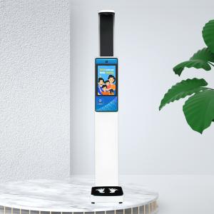 Wholesale Intelligent BMI Weight Scale Physical Examination Height Weight Bmi Machine from china suppliers
