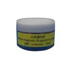 C091 White magnetic fingerprint powder