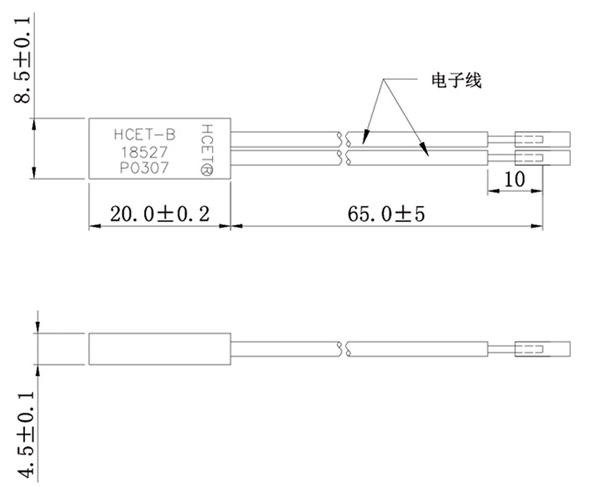 Y89 Dual Trip Motor Dc Motor Thermal Protection Cutoff Switch 50-180℃ Temp And Current