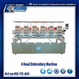 Wholesale 220v 6 Heads Embroidery Machine For Shoe Vamp Making from china suppliers