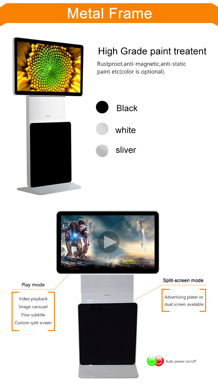 Interactive Outdoor LCD Digital Signage Touch Screen 55" Rotating Kiosk 200 Watt