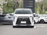 Trumpchi M8 2023 Petrol MPV Cars Master Series Dual Flagship Petrol Smart Hybrid
