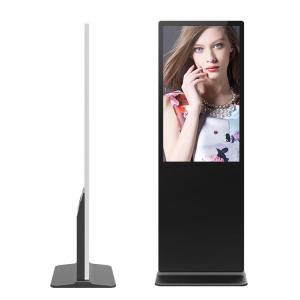 Wholesale High Resolution EMC FCC Floor Standing Advertising Digital Signage Kiosk from china suppliers
